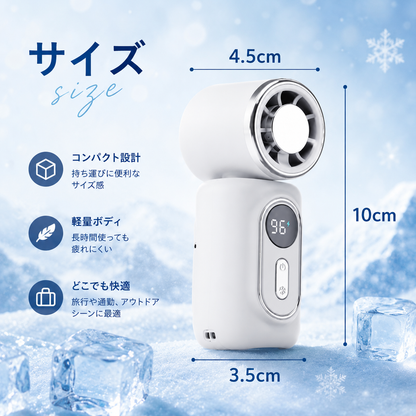 NOKOFAN™【売上No.1】5段階送風ハンディファン｜180°回転・超強風モデル
