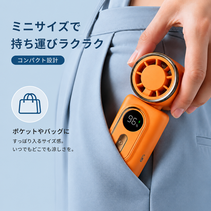 NOKOFAN™【売上No.1】5段階送風ハンディファン｜180°回転・超強風モデル