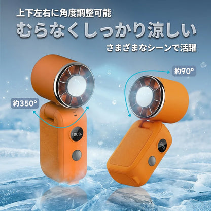 NOKOFAN™ プレミアム★【SNS話題】瞬間冷却ハンディファン｜冷却プレート付き・マグネット対応