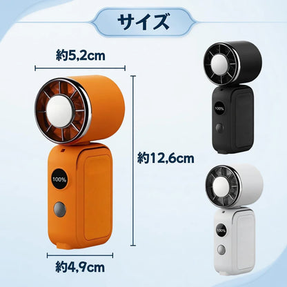 NOKOFAN™ プレミアム★【SNS話題】瞬間冷却ハンディファン｜冷却プレート付き・マグネット対応