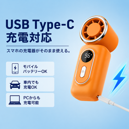 NOKOFAN™【売上No.1】5段階送風ハンディファン｜180°回転・超強風モデル